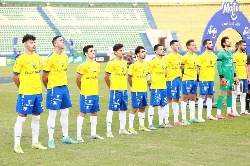 الاسماعيلي